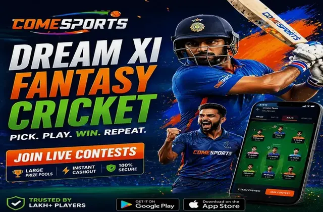 Shriking (shri ganesh satta king) fantasy cricket & matchday visual 1